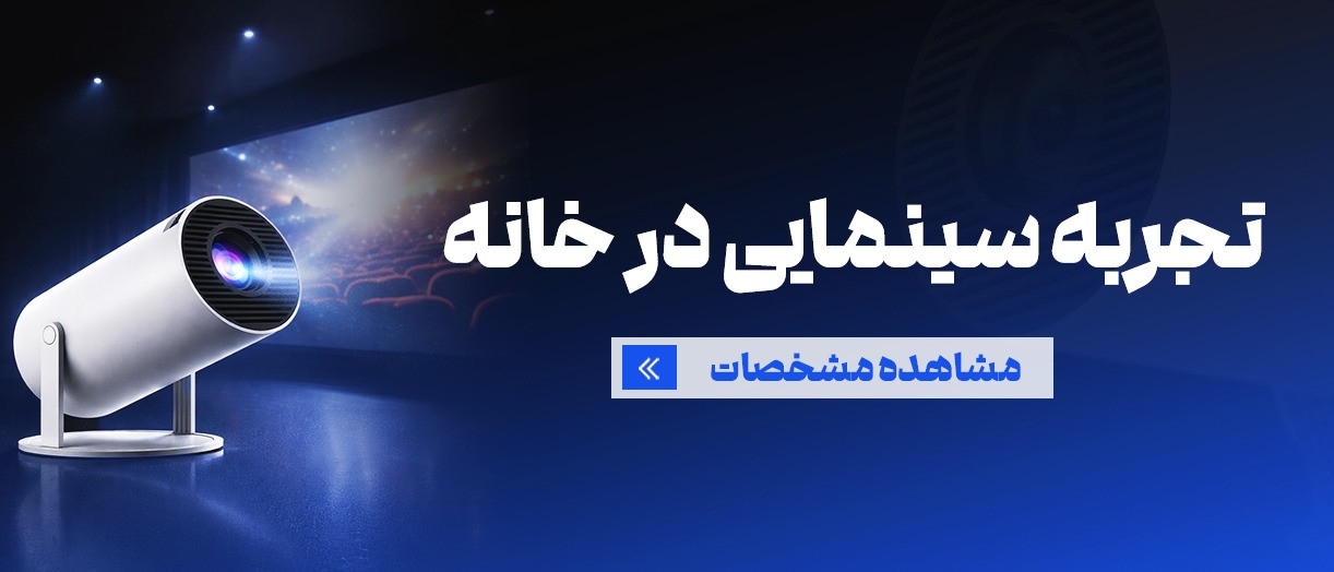 بنر