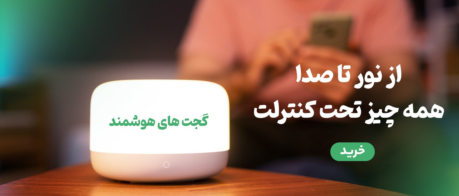 بنر