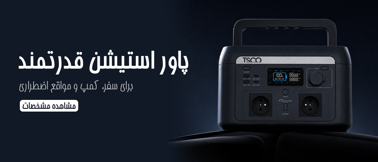 بنر