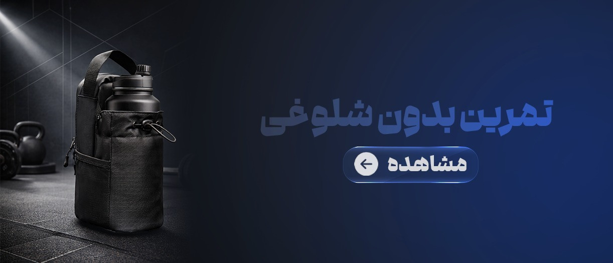 بنر