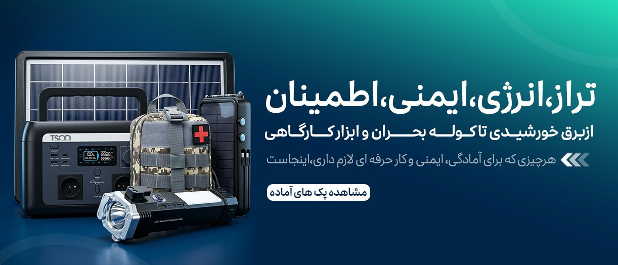 بنر