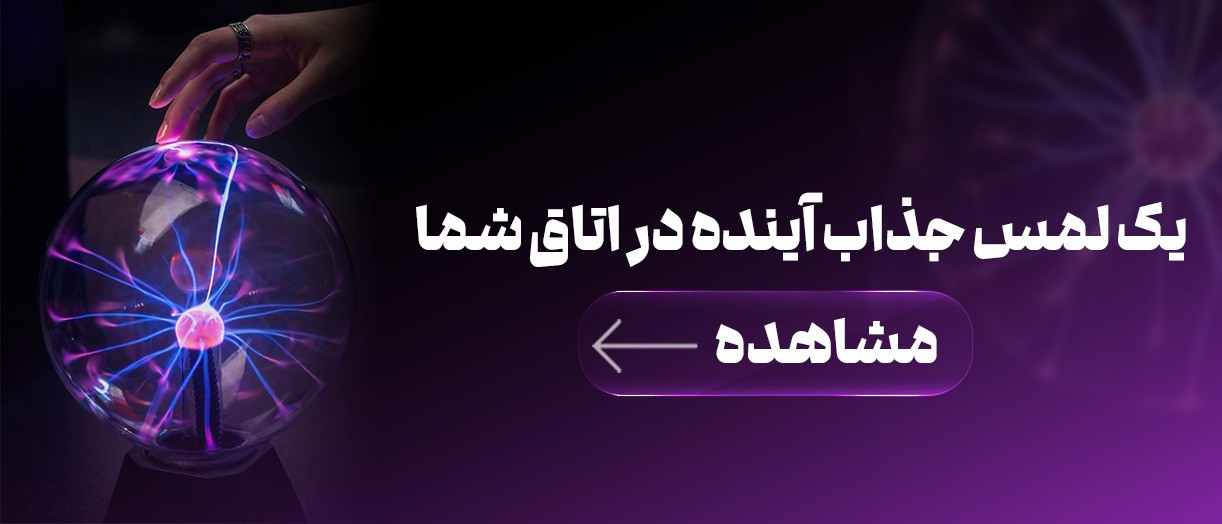 بنر