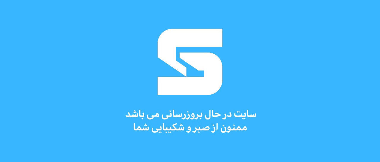 بنر