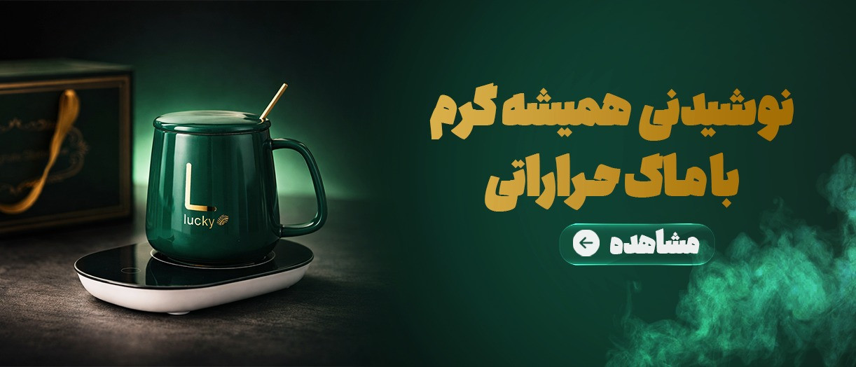 بنر