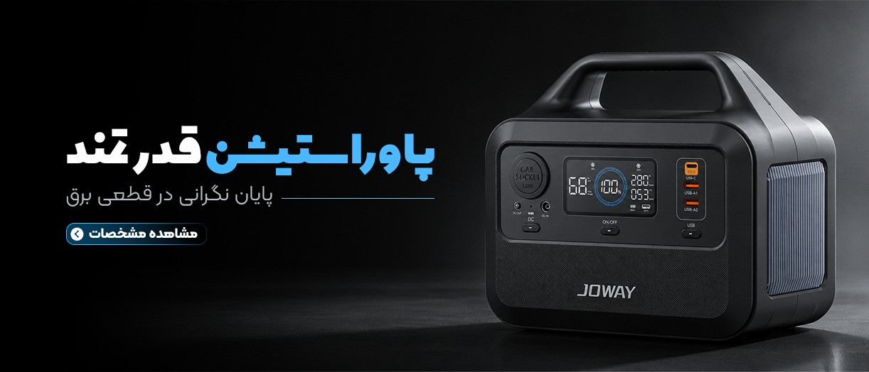 بنر