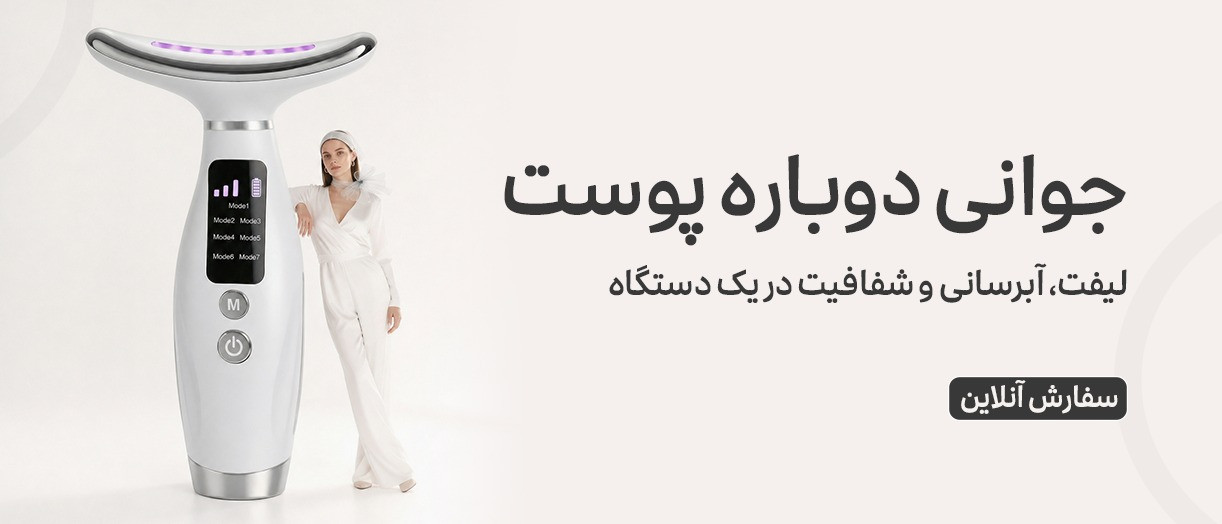 بنر