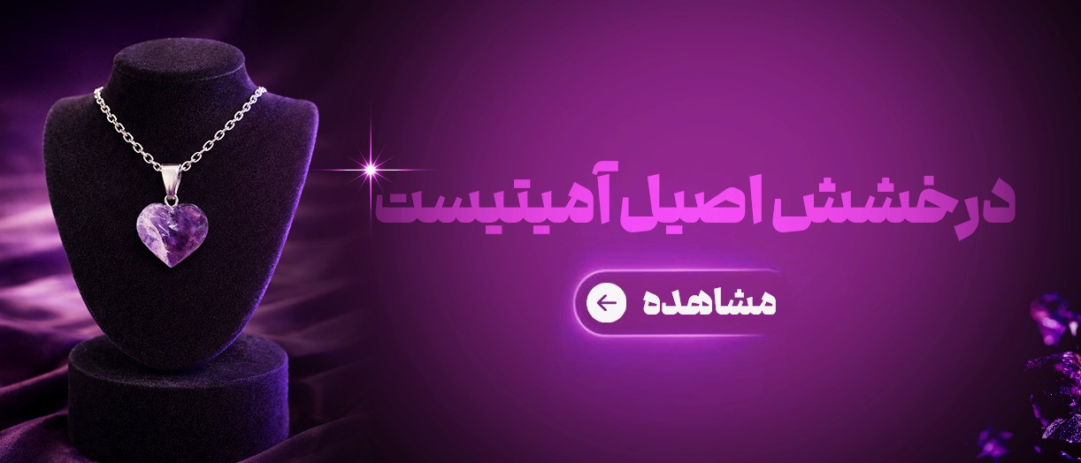بنر