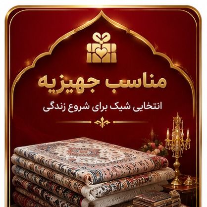 عروسکی