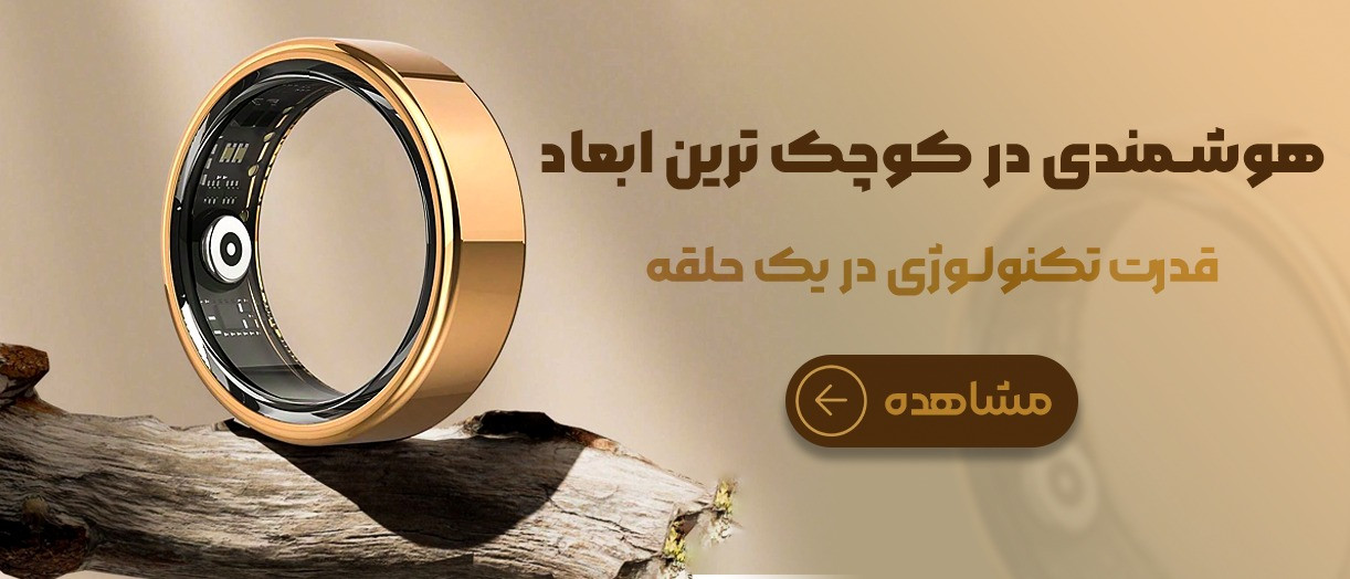 بنر