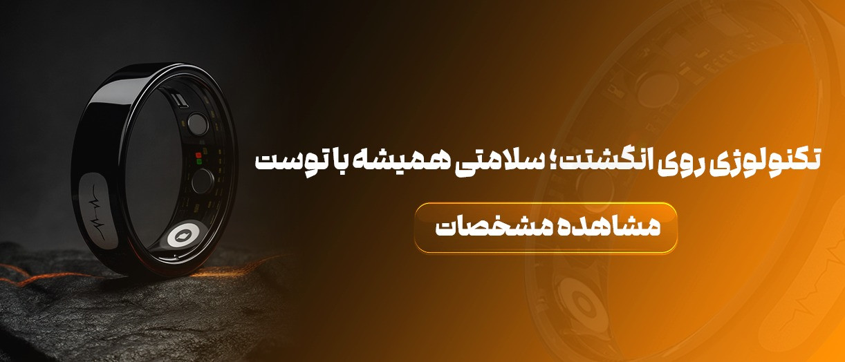 بنر