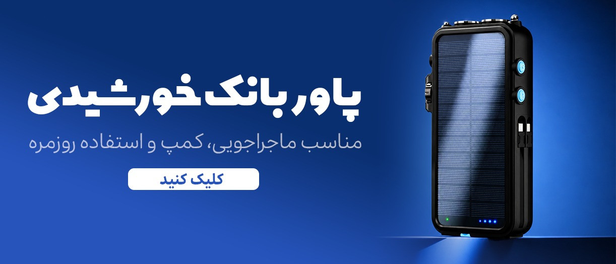 بنر