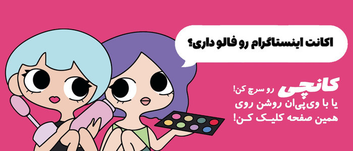 بنر