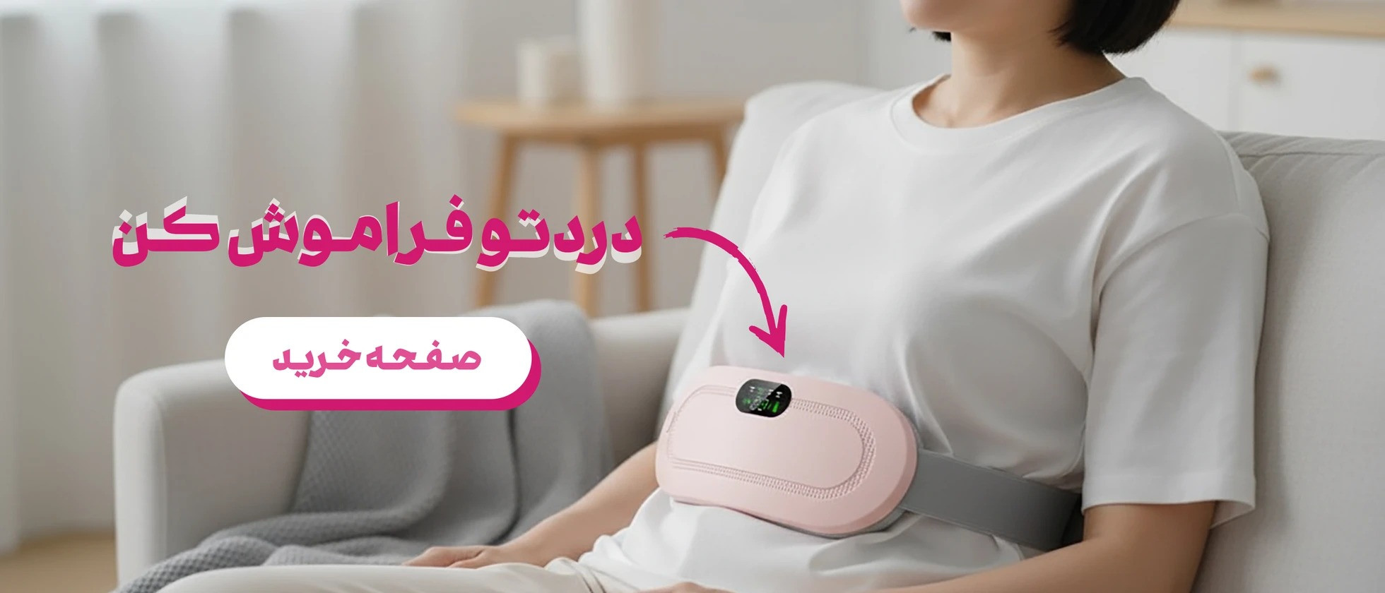 بنر