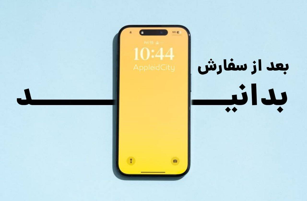 بنر