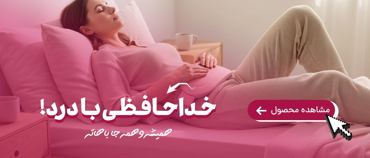 بنر
