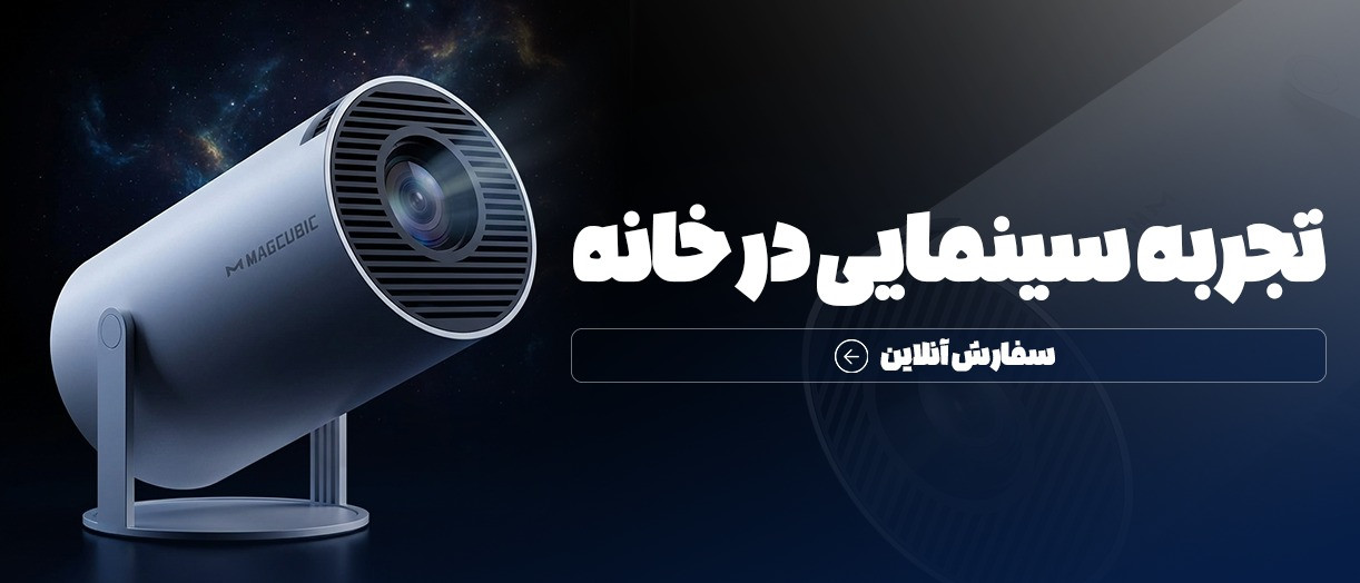 بنر