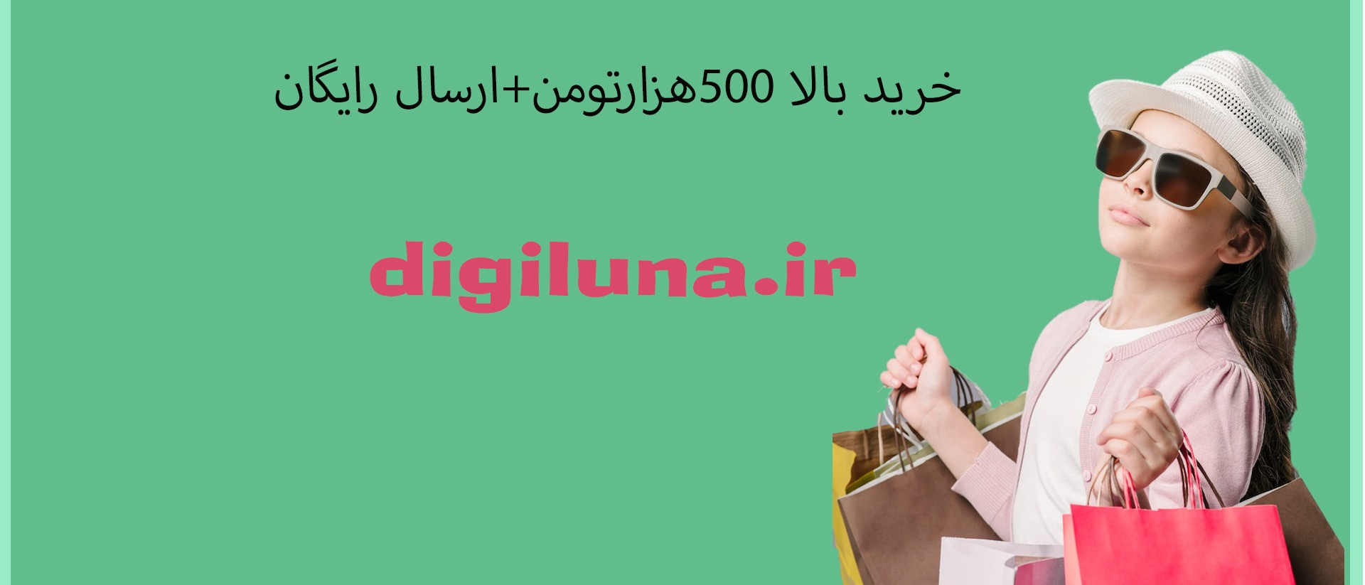 بنر