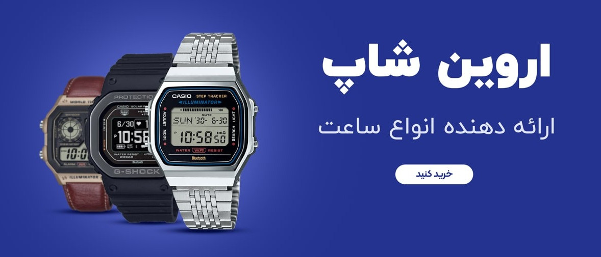 بنر