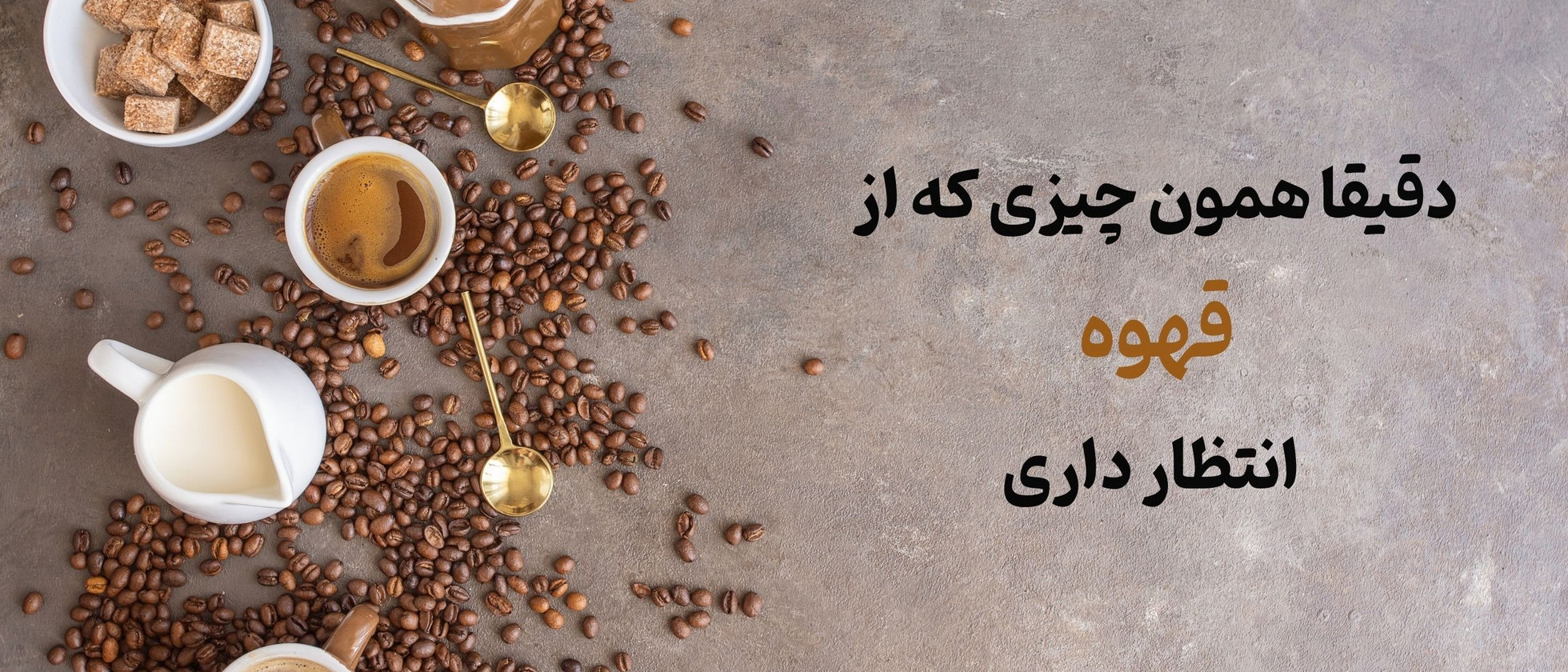 بنر