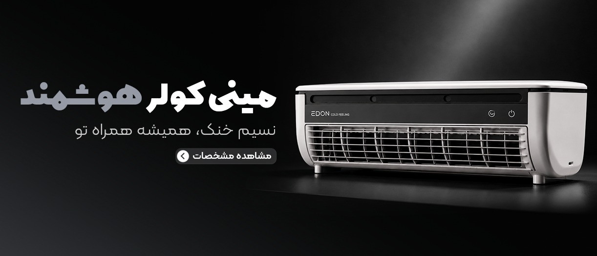 بنر
