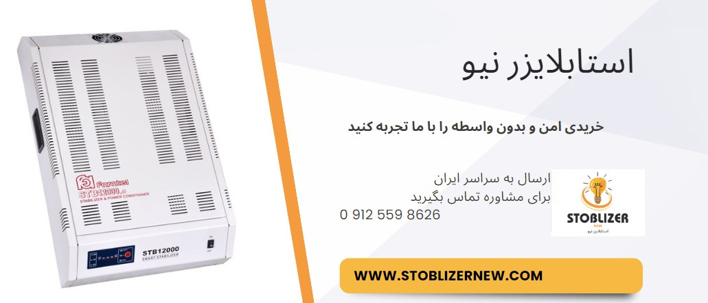 بنر