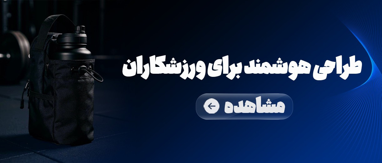 بنر
