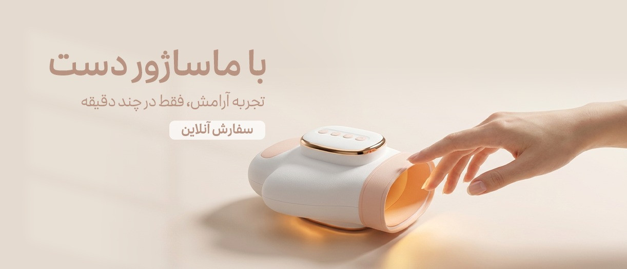 بنر