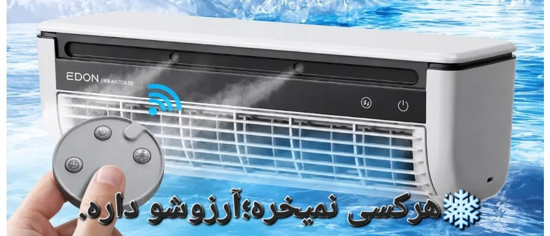 بنر