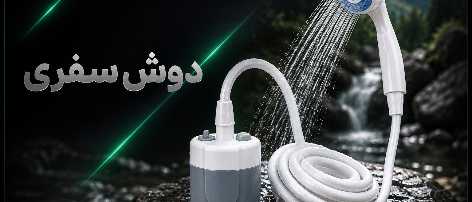 بنر