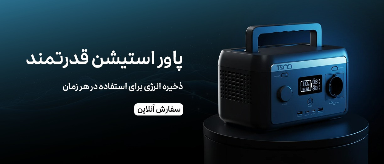بنر