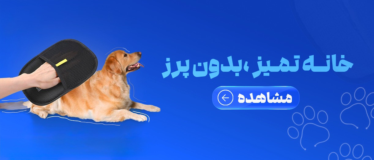 بنر