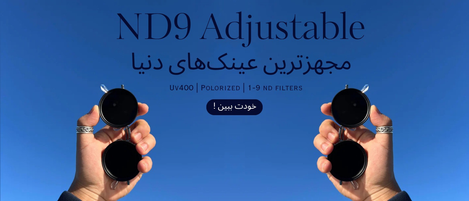 بنر