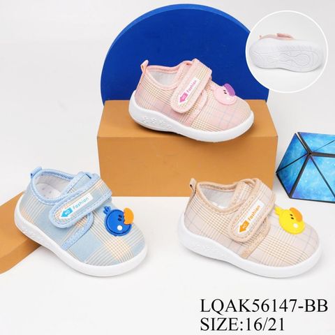 سوتی (صدا دار )