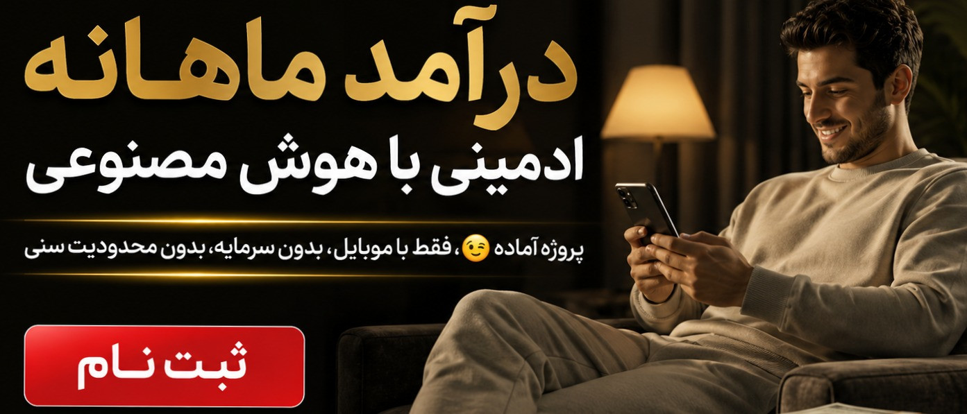 بنر