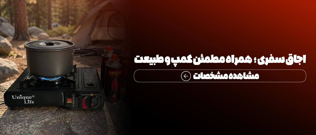 بنر
