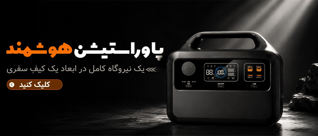 بنر