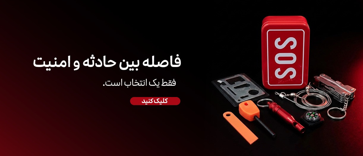 بنر