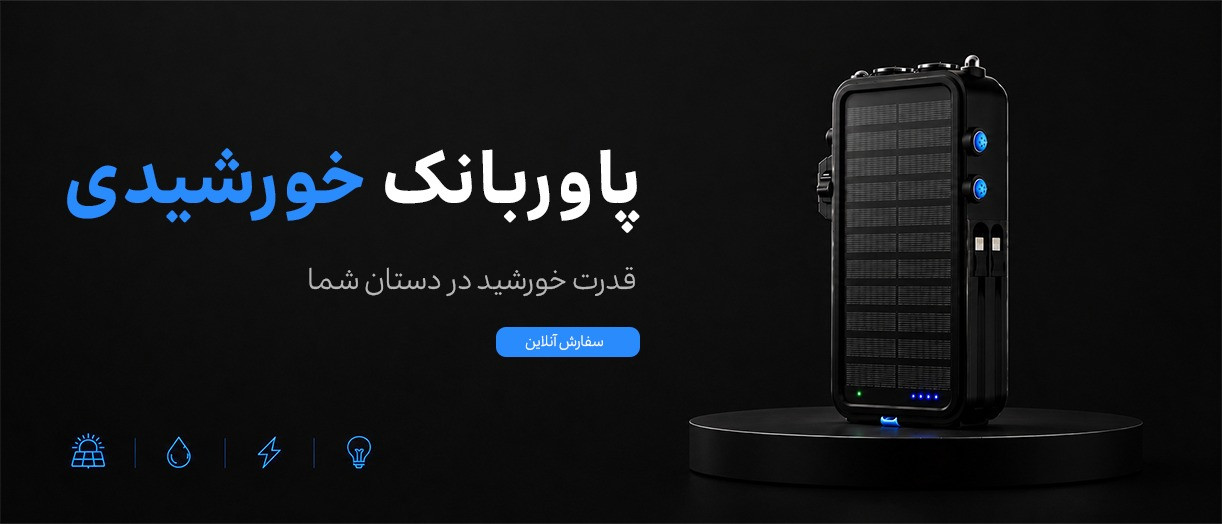 بنر