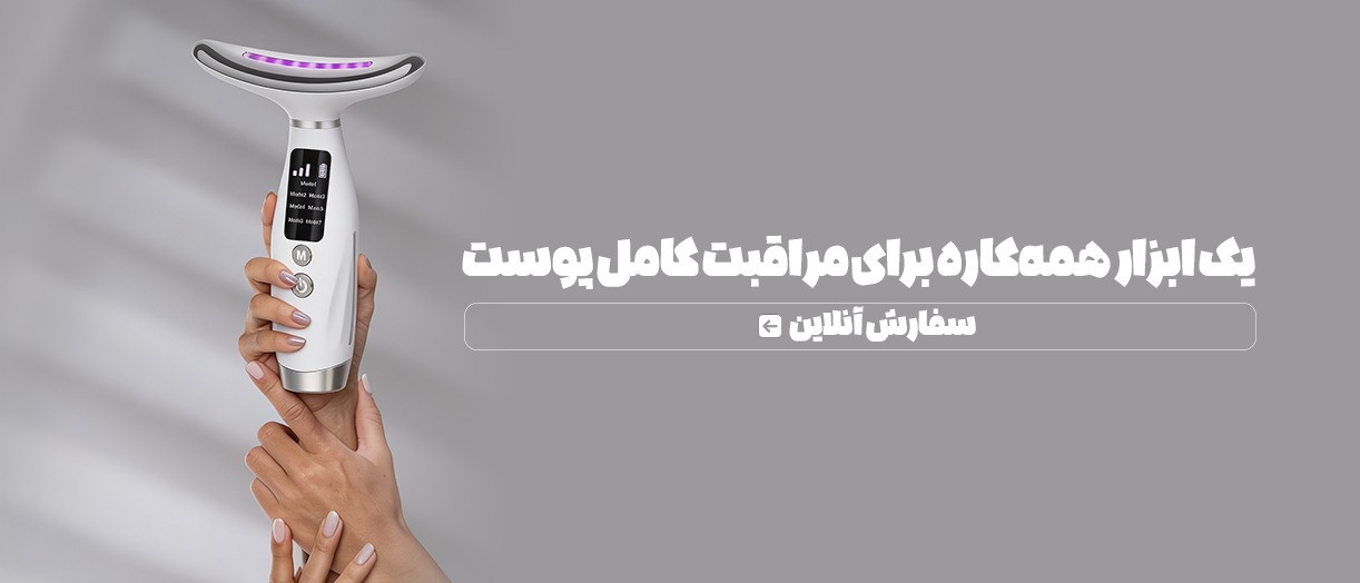 بنر