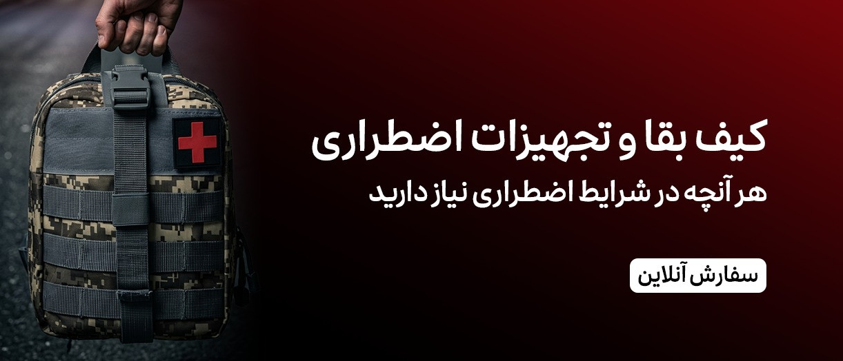 بنر