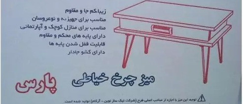 بنر