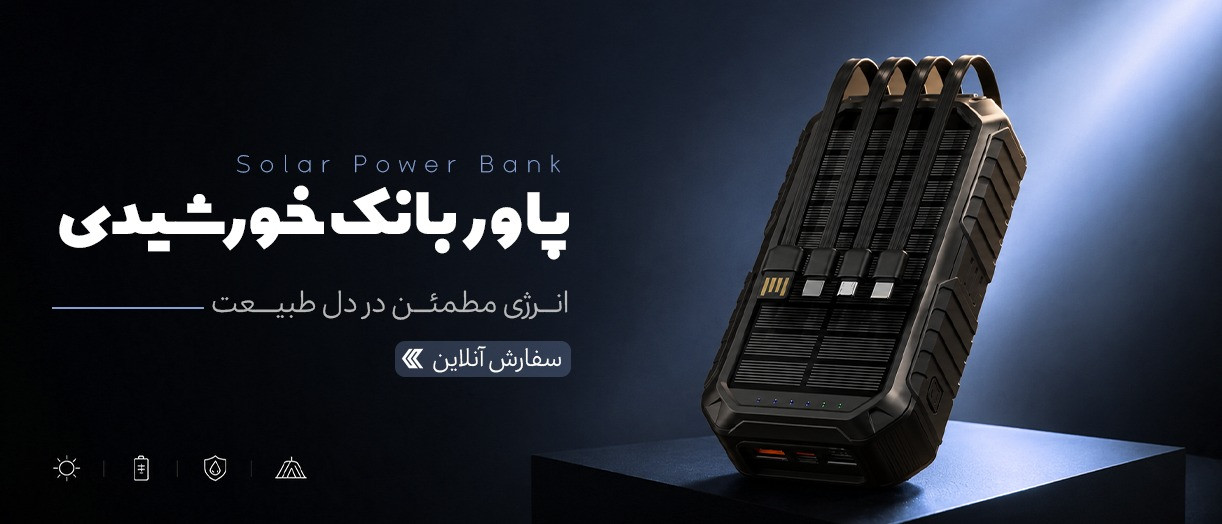 بنر