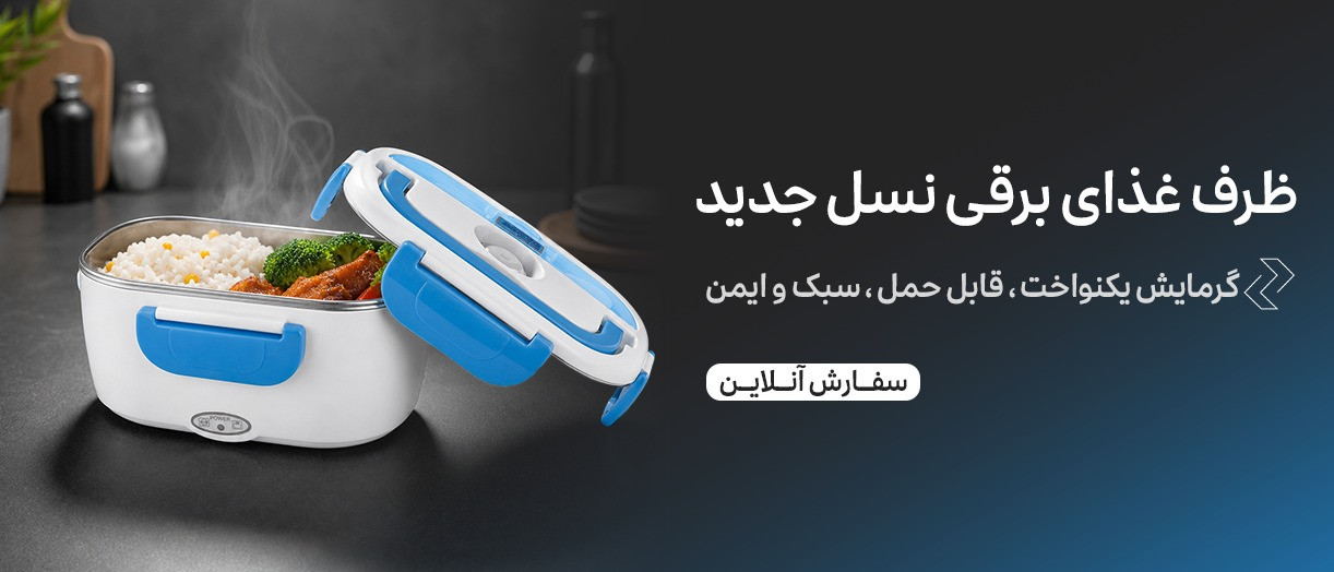 بنر