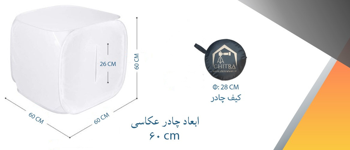بنر