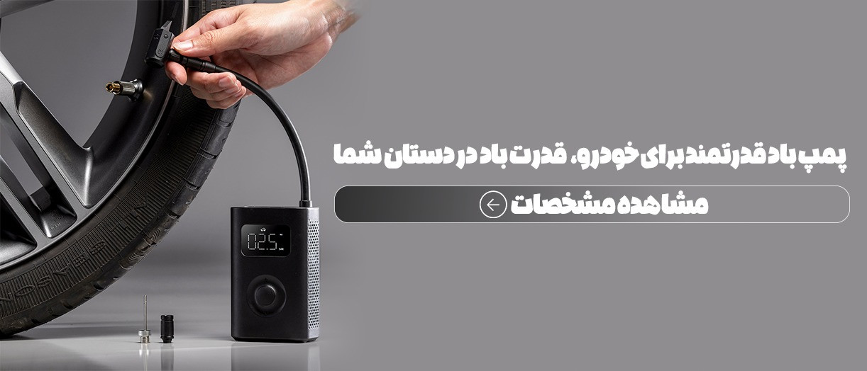 بنر