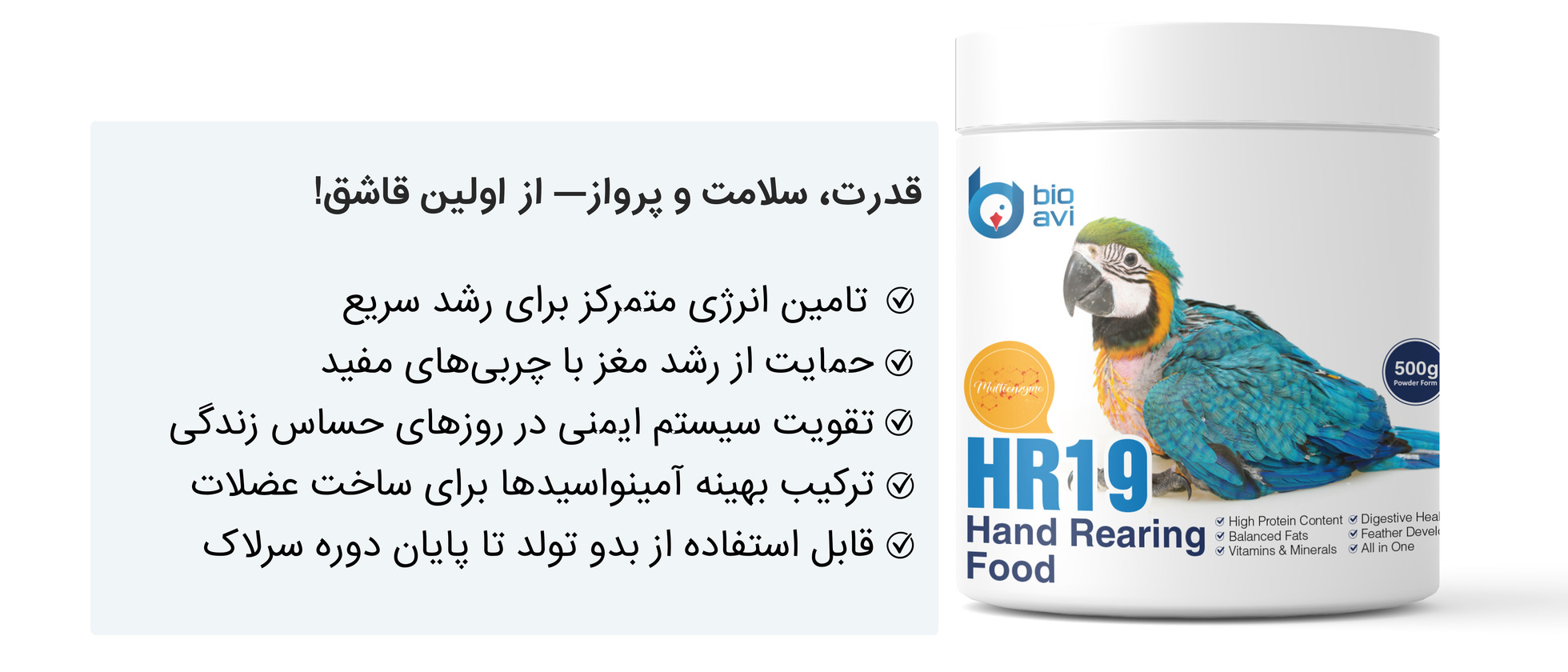 بنر