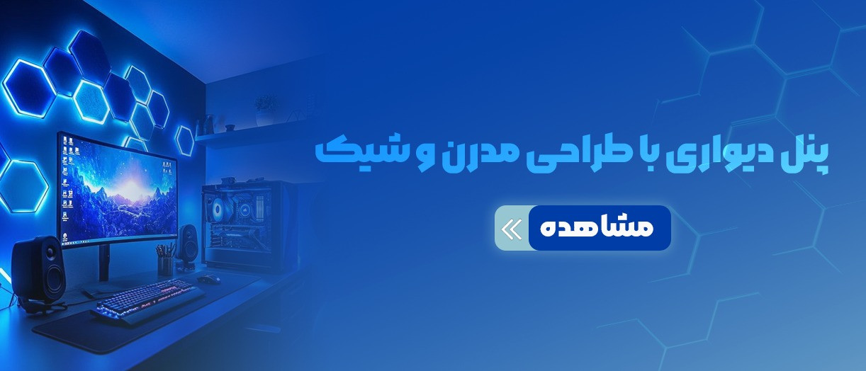 بنر