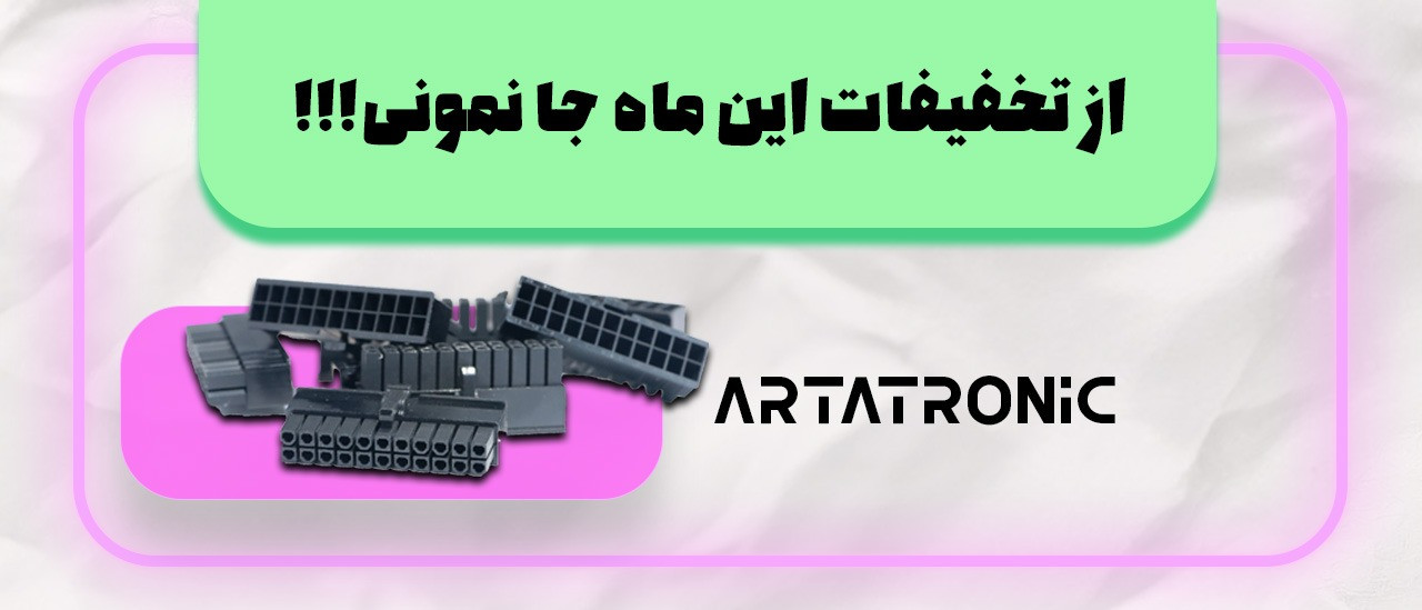 بنر