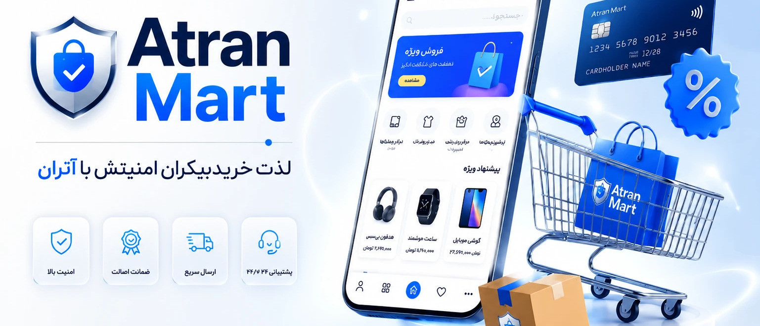 بنر