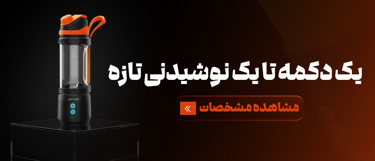 بنر